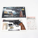 【中古即納】[MIL] 東京マルイ BBエアリボルバー M29 .44マグナム 6.5インチ ブラックモデル(No.7) (10歳以上専用)(20250806)