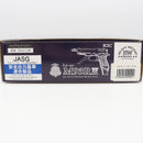 【中古即納】[MIL] KSC ガスブローバック M93RII HW(ヘビーウェイト) システム7 (18歳以上専用)(20121122)