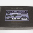 【中古即納】[MIL] 東京マルイ ボルトアクション L96 AWS ブラックストック (18歳以上専用)(20150223)