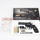 【中古即納】[MIL] 東京マルイ BBエアーリボルバー コルトパイソン.357マグナム 4インチ ブラックモデル (10歳以上専用)(20160409)