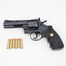 【中古即納】[MIL] 東京マルイ BBエアーリボルバー コルトパイソン.357マグナム 4インチ ブラックモデル (10歳以上専用)(20160409)