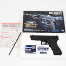 【中古即納】[MIL] 東京マルイ 電動ブローバック グロック18C(フルオート) (10歳以上専用)(20150223)