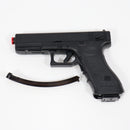【中古即納】[MIL] 東京マルイ 電動ブローバック グロック18C(フルオート) (10歳以上専用)(20150223)