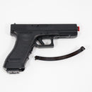 【中古即納】[MIL] 東京マルイ 電動ブローバック グロック18C(フルオート) (10歳以上専用)(20150223)