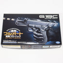 【中古即納】[MIL] 東京マルイ 電動ブローバック グロック18C(フルオート) (10歳以上専用)(20150223)