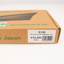 【中古即納】[MIL] KTW エアコッキングライフル ウィンチェスター M1873 カービン (18歳以上専用)(20250522)