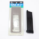 【中古即納】[MIL] 東京マルイ ハイキャパ5.1用 スペアマガジン(20150223)