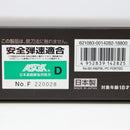 【中古即納】[MIL] 東京マルイ ガスブローバック M&P 9L PCポーテッド (18歳以上専用)(20180418)