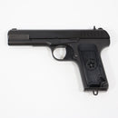 【中古即納】[MIL] KSC ガスブローバック TT33 HW(ヘビーウェイト) システム7 (18歳以上専用)(20130829)