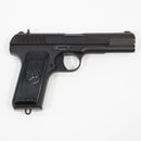 【中古即納】[MIL] KSC ガスブローバック TT33 HW(ヘビーウェイト) システム7 (18歳以上専用)(20130829)