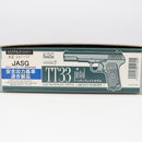 【中古即納】[MIL] KSC ガスブローバック TT33 HW(ヘビーウェイト) システム7 (18歳以上専用)(20130829)