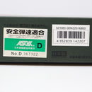 【中古即納】[MIL] 東京マルイ ガスブローバック M1911A1コルトガバメント (18歳以上専用)(20150223)