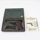 【中古即納】[MIL] 東京マルイ ガスブローバック M1911A1コルトガバメント (18歳以上専用)(20150223)