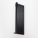 【中古即納】[MIL] 東京マルイ ガスブローバック M1911A1コルトガバメント (18歳以上専用)(20150223)