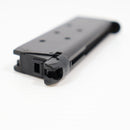 【中古即納】[MIL] 東京マルイ ガスブローバック M1911A1コルトガバメント (18歳以上専用)(20150223)