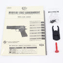 【中古即納】[MIL] 東京マルイ ガスブローバック M1911A1コルトガバメント (18歳以上専用)(20150223)