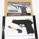 【中古即納】[MIL] KSC ガスブローバック P230アーリー HW(ヘビーウェイト) (18歳以上専用)(20171129)