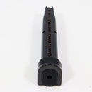 【中古即納】[MIL] KSC SIG PRO SP2340 26連レーンドマガジン(20150223)