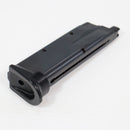 【中古即納】[MIL] KSC SIG PRO SP2340 26連レーンドマガジン(20150223)