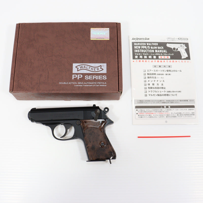 販売価格¥18,240】【中古即納】マルゼン ガスブローバック ワルサーPPK