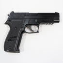 【中古即納】[MIL] 東京マルイ ガスブローバック シグザウエル P226レイル (18歳以上専用)(20150223)
