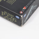 【中古即納】[MIL] 東京マルイ ガスブローバック シグザウエル P226レイル (18歳以上専用)(20150223)