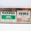 【中古即納】[MIL] 東京マルイ ガスブローバック M&P 9 (18歳以上専用)(20150223)