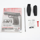 【中古即納】[MIL] 東京マルイ ガスブローバック M&P 9 (18歳以上専用)(20150223)