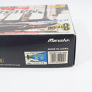 【中古即納】[MIL] マルシン工業 ガスブローバック モーゼルM712 8mmBB仕様 ブラックABS (18歳以上専用)(20150223)