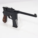 【中古即納】[MIL] マルシン工業 ガスブローバック モーゼルM712 8mmBB仕様 ブラックABS (18歳以上専用)(20150223)