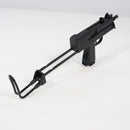【中古即納】[MIL] マルゼン ガスサブマシンガン イングラム M11(エムイレブン) ブローバック (ジャンク品) (18歳以上専用)(20161216)