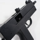 【中古即納】[MIL] マルゼン ガスサブマシンガン イングラム M11(エムイレブン) ブローバック (ジャンク品) (18歳以上専用)(20161216)