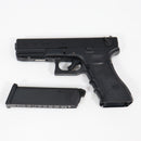 【中古即納】[MIL] 東京マルイ ガスブローバック・フルオート グロック18C (18歳以上専用)(20100710)