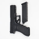 【中古即納】[MIL] 東京マルイ ガスブローバック・フルオート グロック18C (18歳以上専用)(20100710)
