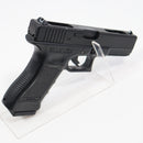 【中古即納】[MIL] 東京マルイ ガスブローバック・フルオート グロック18C (18歳以上専用)(20100710)