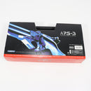 【中古即納】[MIL] マルゼン エアーハンドガン APS-3 オリジナル (OR) (18歳以上専用)(20211221)