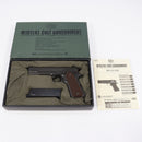 【中古即納】[MIL] 東京マルイ ガスブローバック M1911A1コルトガバメント (18歳以上専用)(20150223)