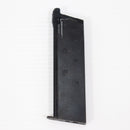 【中古即納】[MIL] 東京マルイ ガスブローバック M1911A1コルトガバメント (18歳以上専用)(20150223)