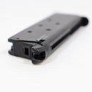 【中古即納】[MIL] 東京マルイ ガスブローバック M1911A1コルトガバメント (18歳以上専用)(20150223)