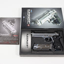 【中古即納】[MIL] 東京マルイ ガスブローバック M92F クロームステンレス (18歳以上専用)(20020804)