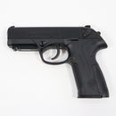 【中古即納】[MIL] 東京マルイ ガスブローバック Px4 (18歳以上専用)(20101220)