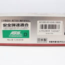 【中古即納】[MIL] 東京マルイ ガスブローバック Px4 (18歳以上専用)(20101220)