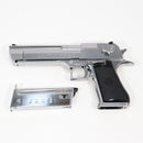 【中古即納】[MIL] 東京マルイ ガスブローバック デザートイーグル.50AE クロームステンレス (18歳以上専用)(20150223)