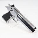 【中古即納】[MIL] 東京マルイ ガスブローバック デザートイーグル.50AE クロームステンレス (18歳以上専用)(20150223)