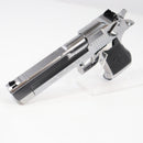 【中古即納】[MIL] 東京マルイ ガスブローバック デザートイーグル.50AE クロームステンレス (18歳以上専用)(20150223)