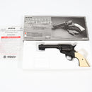 【中古即納】[MIL] マルシン工業 ガスリボルバー コルト S.A.A.45 ピースメーカー ブラックHW(ヘビーウェイト) (18歳以上専用)(20150223)