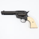 【中古即納】[MIL] マルシン工業 ガスリボルバー コルト S.A.A.45 ピースメーカー ブラックHW(ヘビーウェイト) (18歳以上専用)(20150223)