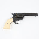 【中古即納】[MIL] マルシン工業 ガスリボルバー コルト S.A.A.45 ピースメーカー ブラックHW(ヘビーウェイト) (18歳以上専用)(20150223)