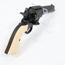 【中古即納】[MIL] マルシン工業 ガスリボルバー コルト S.A.A.45 ピースメーカー ブラックHW(ヘビーウェイト) (18歳以上専用)(20150223)