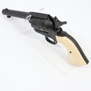 【中古即納】[MIL] マルシン工業 ガスリボルバー コルト S.A.A.45 ピースメーカー ブラックHW(ヘビーウェイト) (18歳以上専用)(20150223)
